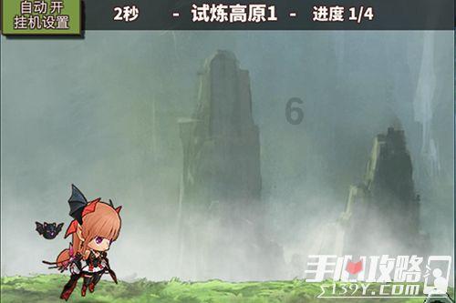 仙剑奇侠传5