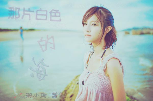 美好旧时光